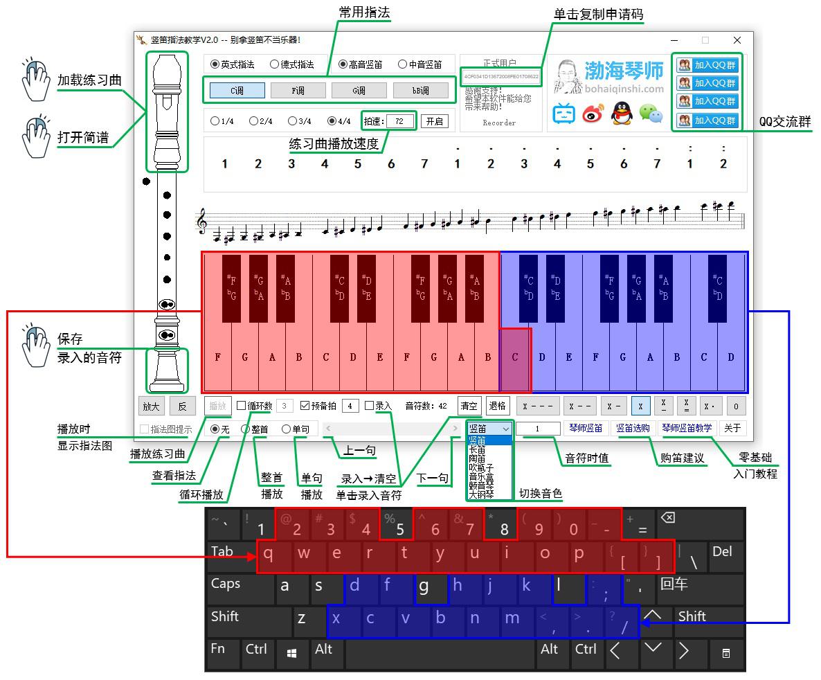 操作说明 操作说明